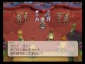 Tales of Legendia (PS2): Gameplay - Scene - Pheromone Bombers
