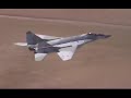 MiG-33