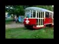 102Na #205 i #165 Wójtowa Wie? P?tla 102Na #205 i #165 Wójtowa Wie? P?tla