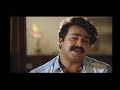 Swaminaadha- Chithram