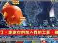Dk solo 2 Pianus, quitting video.