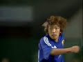 CONFEDERATIONS CUP 2003 JAPAN FRANCE2