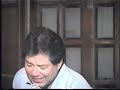 SEGUNDO ROSERO NUNCA PODRAN