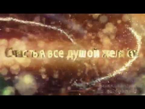 YouTube Трейлер