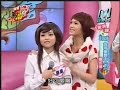 糖果 - 表演楊丞琳新歌任意門