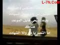 لبيه يالحد الجنوبي وجيناك