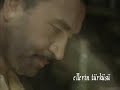 ellerin-t-rks-bakrc-kahramanmara-12-.html