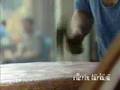 Ellerin Türküsü - Bakırcı Kahramanmaraş 1/2
