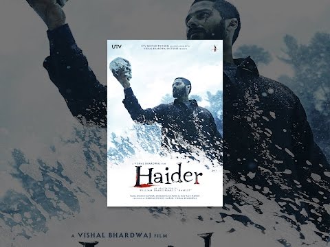 Haider wallpaper