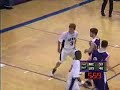 UIS vs. McKendree fights, 2004