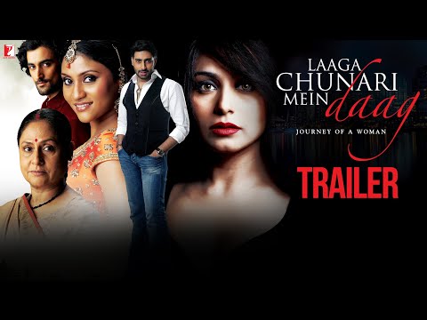 Laaga Chunari Mein Daag - Trailer