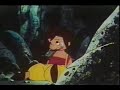 مغامرات سندباد