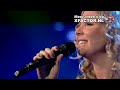 LIVESHOW 5 - Adlicious