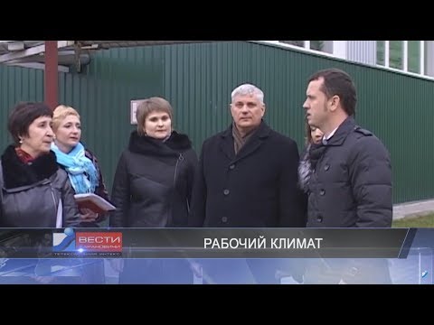 Вести Барановичи 15 декабря 2017.
