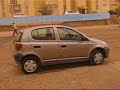 Sahara Colu - Kum Firtinasi baslangici