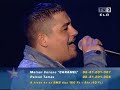 Palcsó Tomi - Caramel: Ebony & Ivory