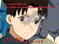 ?Keep Missing You -Gaaten?