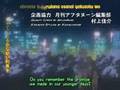 Kujibiki Unbalance OVA Opening [SUBBED]