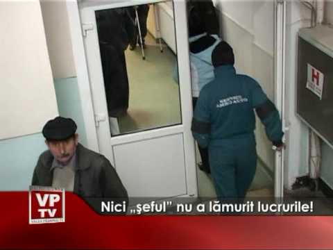 Nici „şeful” nu a lămurit lucrurile!