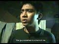 TITIT