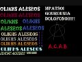 olikis aleseos - mpatsoi gourounia dolofonoi