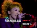 You Cantonese