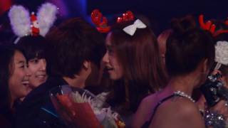 Yoona â¤ Yesung Christmas Whispers