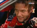 Loeb almost crashes in rally new zeeland 2008