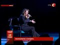 18.12.2007 Поп-идол на костылях. До Киева дохромала кумир 80-х Сандра. Первый концерт экс-солистки 