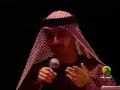 Ahmed abou khater