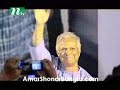 Tribute to Dr. Yunus Tribute to Dr. Yunus