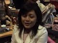 Kangen Kangen