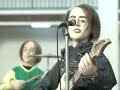 The Vines - Anysound