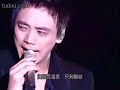 ??? - ?? (One Night?????)