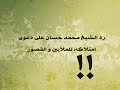 ����� �������� �������� ����� ����� �� �������� ��.. ��� ����� ��� ����� ����� �������� � �������� �� ������� ������ ����� ���� ������.. ���