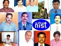 NIST1999-2003 vol2