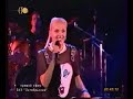 \"Esche ne vecher\". Laima Vaikule