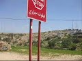 My Beloved Irbid-حبيبتي إربد
