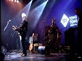 Andy Tielman with Soundsunlimited Pasar Malam Den Haag 2008