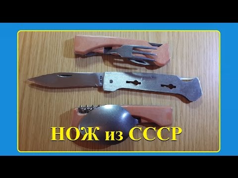 Как сделать из ложки ножи Как сделать из ложки ножи