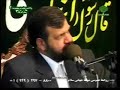 Cyrus in Quran by Dr. Ansari Cyrus in Quran by Dr. Ansari