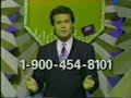 Wheel of Fortune commercial