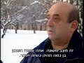Посмотри и отправь всем знакомым!Как олигархи оплачивали выборы Ельцина?Как проводилась приватизация в России? Почему Зюганов проиграл выборы? Как Путин стал президентом? Почему Березовский ненавидит Путина?Откровенные интервью с участниками событий - Чубайс, Березовский, Лебедь, Коржаков, Лившиц, Гусинский, Зюганов - в документальном фильме 