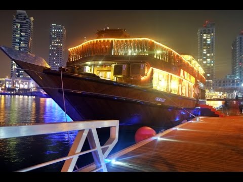 cruise dhow al dubai marina wasl dinner