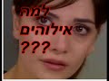 صديق عمري هاني شاكر تصميم قاهر الحب