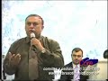 ex  bruxo tio chico em rio claro sp parte 02