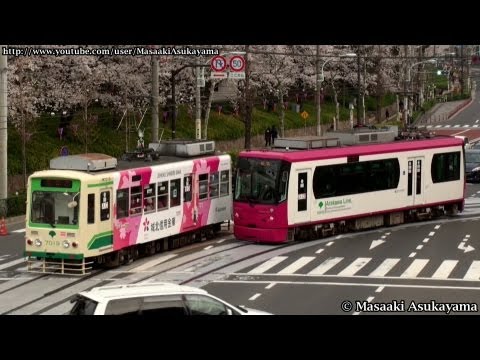 cherry car