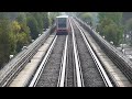 Mexico City - meet at elm station