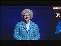 Marie-Th�r�se Porchet, SOLEIL - La Le�on de G�ographie