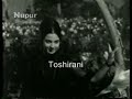 Wahan Ke Log(1967)-Ham Tumse Mohabbat Karke Sanam Duniya ka Fas (Mukesh)